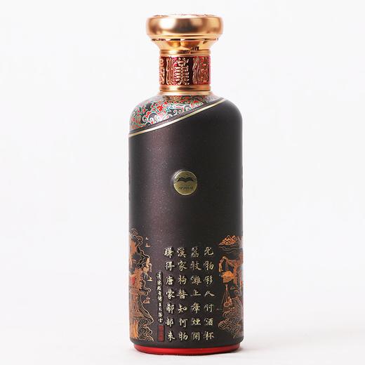 53度50CL汉酱（匠心传承） 商品图2