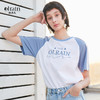 OLrain法式高级穿搭撞色短袖T恤女夏季宽松字母刺绣上衣 商品缩略图0