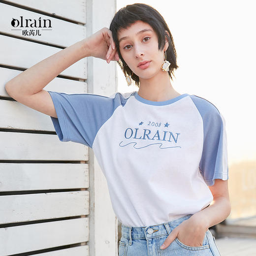 OLrain法式高级穿搭撞色短袖T恤女夏季宽松字母刺绣上衣 商品图0