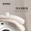 【29.9元起秒！超好Rua的科学枕】水立方超柔家庭枕 科学护颈 深睡一整夜 午睡低枕芯 商品缩略图4