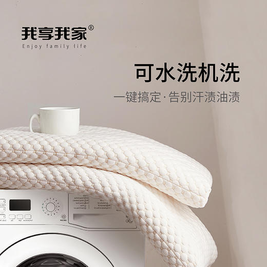 【29.9元起秒！超好Rua的科学枕】水立方超柔家庭枕 科学护颈 深睡一整夜 午睡低枕芯 商品图4