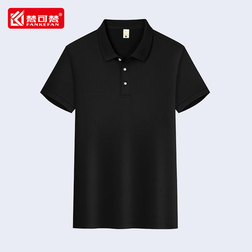 夏季Polo衫定制工作服印logo薄款短袖商务团体服企业文化衫工装男 商品图4