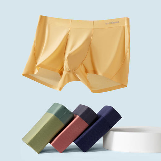 【礼盒3条装】【冰凉裸感】柒牌60支冰丝网眼男士平角内裤轻薄丝滑柔软	126F70130 商品图3