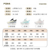 B.Duck小黄鸭童鞋夏季运动鞋26-35 B1585011 商品缩略图1