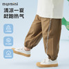 【80-140】【MQDmini】男童夏款轻薄休闲防蚊裤裤子 61.5%棉 33.4%锦纶 5.1%氨纶 商品缩略图8