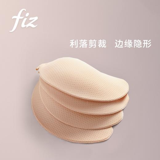 【牢固聚拢】FIZ 云朵棉隐形聚拢胸贴（A-D杯适合） 商品图2