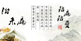  老年人必灸的7个穴位，灸透可调理90%的疾病