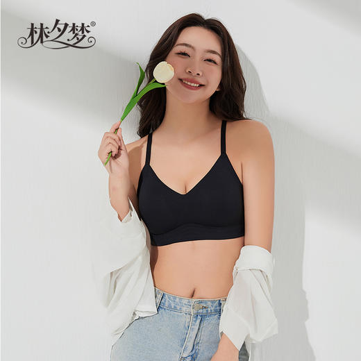 【梦之盈文胸】外扩版型 薄厚双杯垫 自然显胸 超细面料 裸感舒适 一体成型 软糯亲肤 w型软支撑 还原好身材_2401 商品图8
