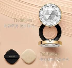 【1F】雅诗兰黛奢宠光璨气垫粉底液