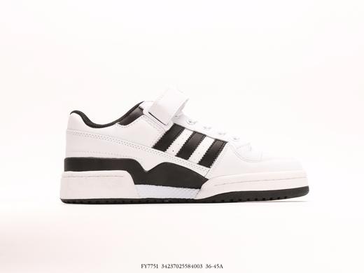 阿迪达斯Adidas Forum Low低帮复古休闲运动板鞋FY7751男女鞋 商品图1