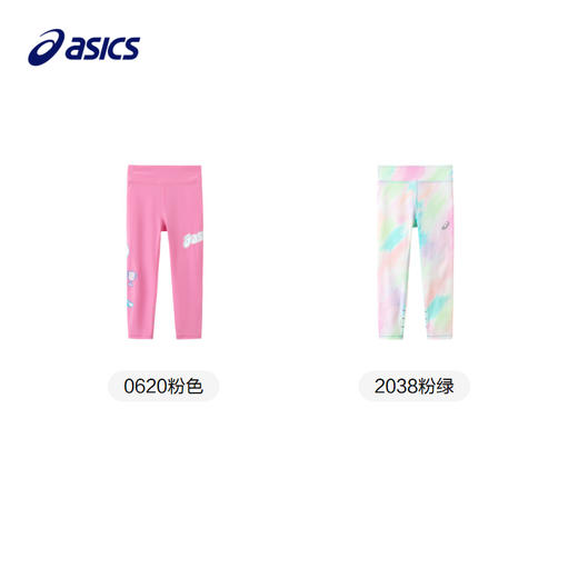 ASICS/亚瑟士童装2024年夏季新款女童打底裤大弹力舒适运动裤 商品图4