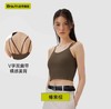 (包邮)半练U领美背吊带露脐款(六种颜色) 商品缩略图1