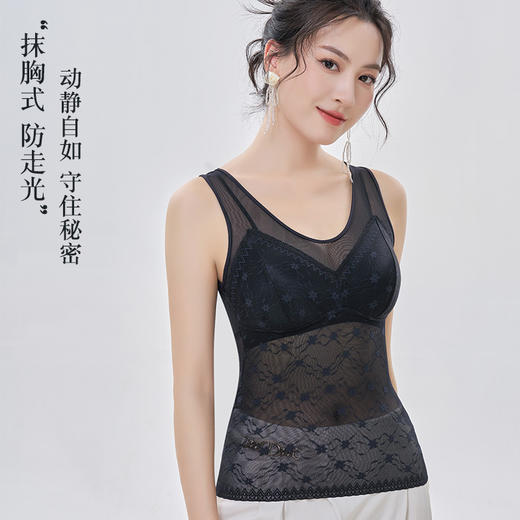 【轻盈透气，美体塑形】法式宽肩网纱，圆领性感蕾丝，突显性感曲线，舒适透气，穿着轻盈，清新凉爽，无钢圈轻塑修身美体，一体式胸垫舒适透气！ 商品图1
