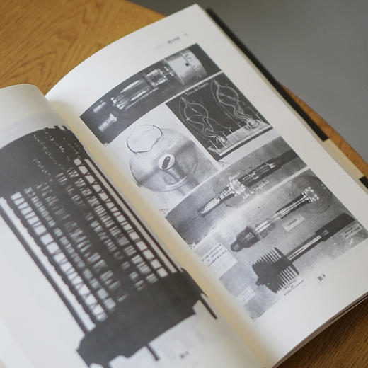 论技术物的存在模式//当代学术棱镜译丛·西蒙东思想系列 商品图3