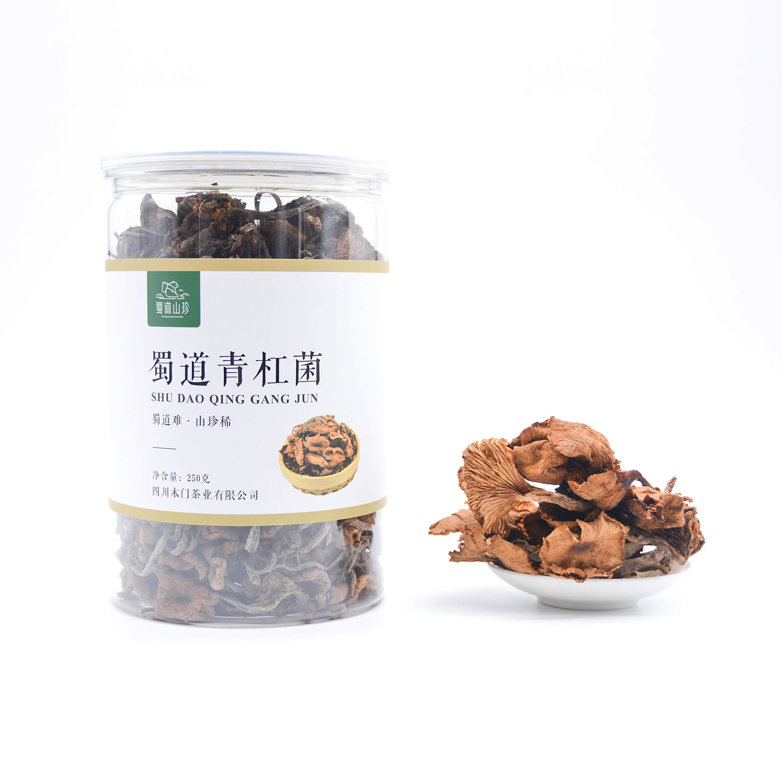 四川蜀道山珍干货青杠菌250g罐装