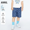 男童潮趣全棉牛仔裤子中裤夏季新款安奈儿童装实体店同款XB426570 商品缩略图0