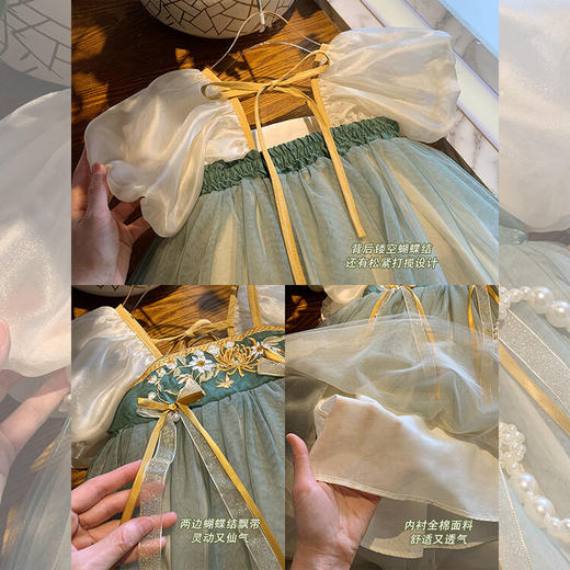 女童国风套装春光绿梦 商品图4