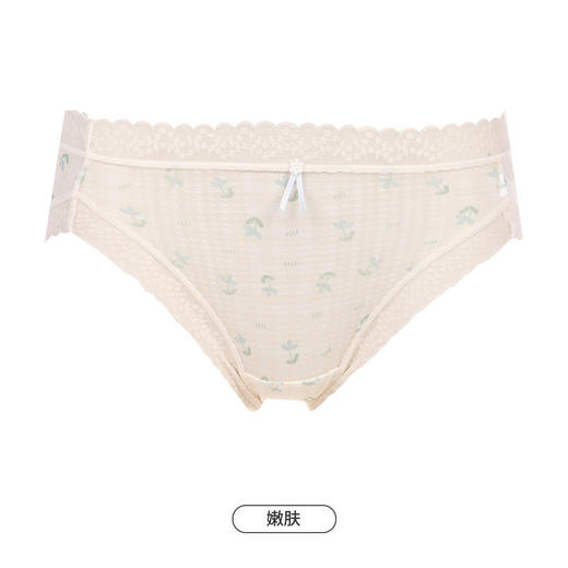 都市丽人健康系列薄透丝滑内裤女锦纶网布女士内裤速干中腰三角内裤LK42A3 商品图12