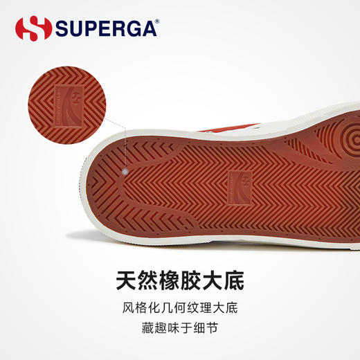 【张艺兴&张九南同款】SUPERGA PANATTA 3.0燕尾板鞋2750 商品图2