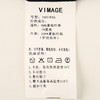 VIMAGE纬漫纪夏季新款百搭时尚修身蕾丝无袖上衣女V2113724 商品缩略图8