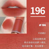 严选 | 兰蔻菁纯裸唇釉 3ml/支 #196半透裸纱/#275法式裸茶 商品缩略图3