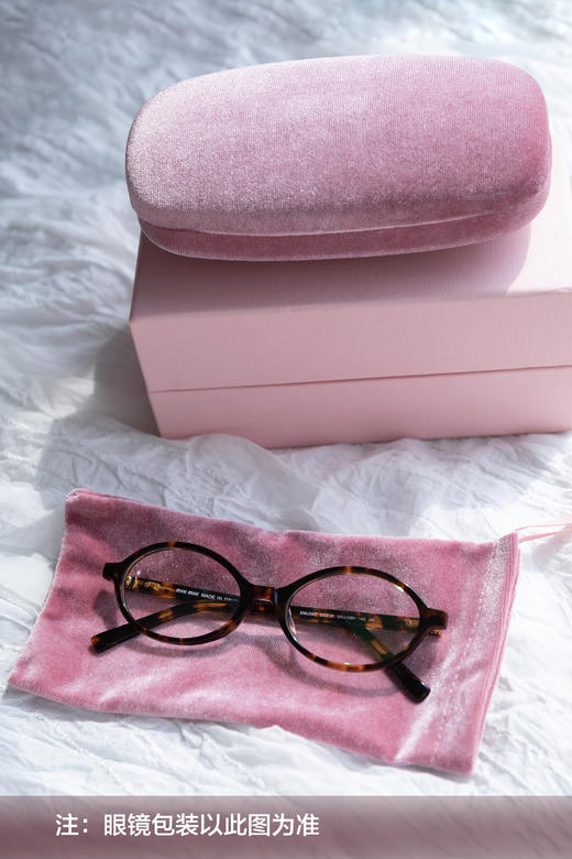M家知识分子椭圆板材眼镜框平光镜（不防蓝光） 商品图14