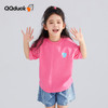 【清仓捡漏】【冰瓷棉】【120-165】【可可鸭】女童短袖T恤半袖印花上衣（棉95% 氨纶5%） 商品缩略图8