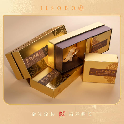 金手宝金华特产天然佛手柑金手宝68*2金袍银丝条盒装佛手干丝佛手茶 商品图0