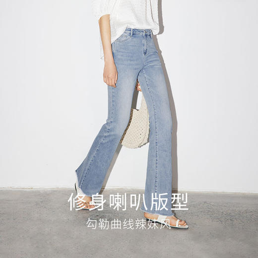 【商场同款】麦檬夏MM牛仔裤5E5251351 商品图1