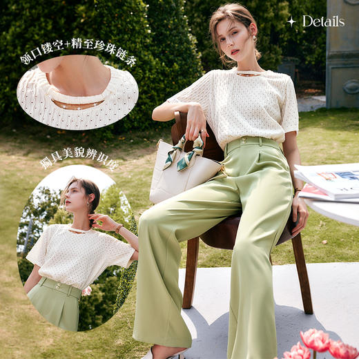 欧芮儿OLrain法式短袖白色T恤女夏季2024新款高级感针织别致上衣 商品图1