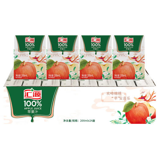 汇源果汁 100%苹果汁  200ml*24盒 商品图2