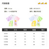 B.Duck小黄鸭童装夏季POLO衫90-130 BF2503070 商品缩略图1