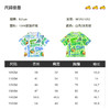 B.Duck小黄鸭童装夏季短袖T恤105-150 BF2501052 商品缩略图1