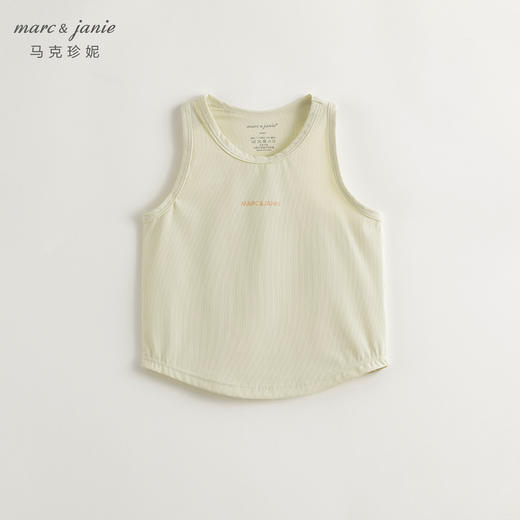 马克珍妮2024年夏装新款女童运动弹力字母透气背心240300 商品图2