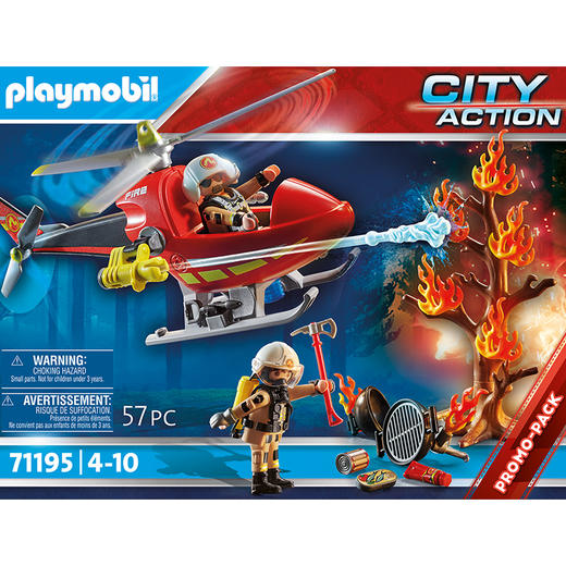 德国 Playmobil摩比世界 消防直升机 -PM71195 商品图4