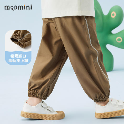 【80-140】【MQDmini】男童夏款轻薄休闲防蚊裤裤子 61.5%棉 33.4%锦纶 5.1%氨纶 商品图6