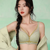 【88元1件】古兰居云感棉文胸-2241120 商品缩略图8