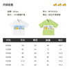 B.Duck小黄鸭童装夏季POLO衫105-150 BF2503020 商品缩略图1