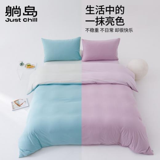 双面织弹性透气三件套四件套升级款 商品图4