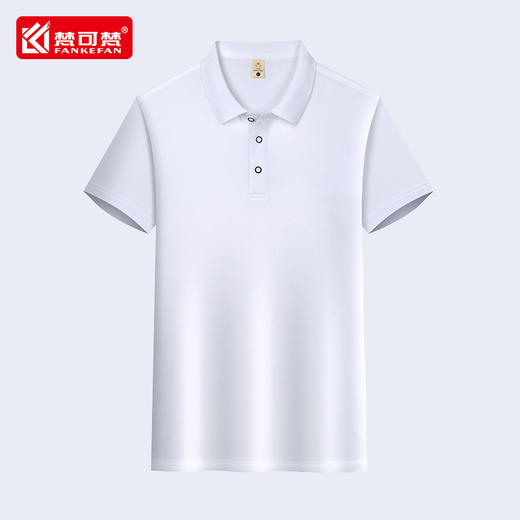 夏季Polo衫定制工作服印logo薄款短袖商务团体服企业文化衫工装男 商品图1