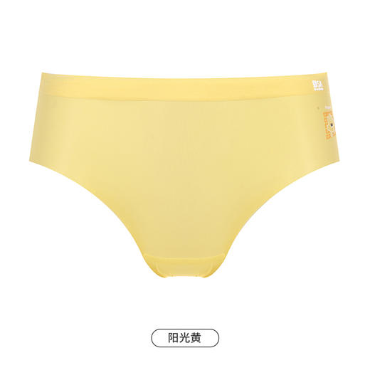 都市丽人健康系列零感无痕内裤女随意裁女士内裤低腰平角内裤LK43C9 商品图11