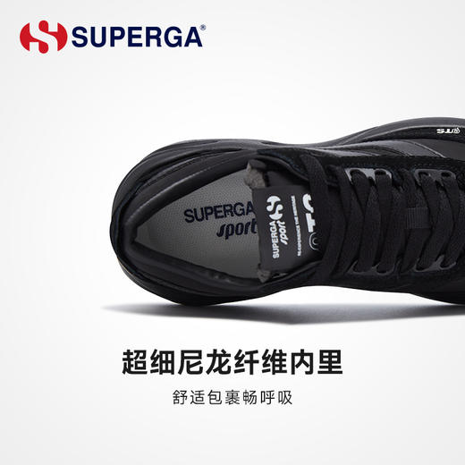 【赵今麦&张新成同款】SUPERGA  9TS经典环保复古综训鞋运动鞋 商品图6