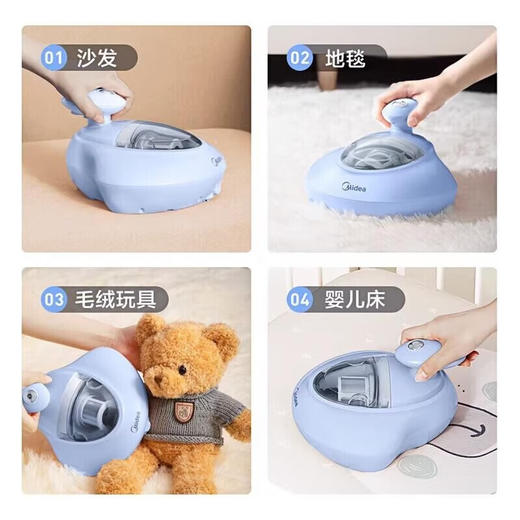 美的  除螨仪  手持有线家用除螨仪  MT5 商品图2