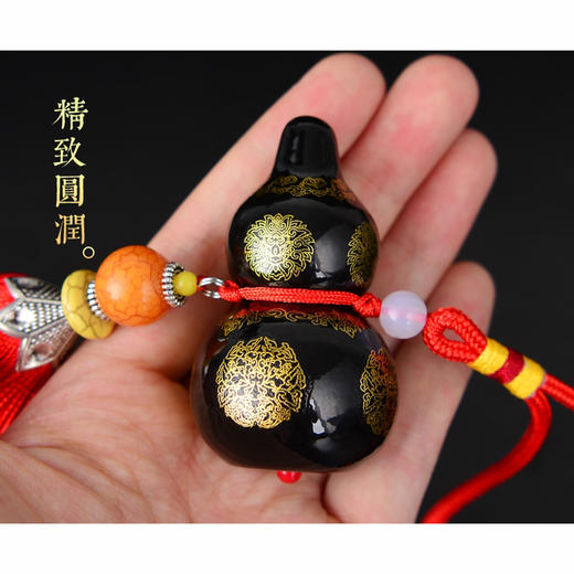 泰山墨玉葫芦挂件车内吊坠车载后视镜饰品挂件 商品图1