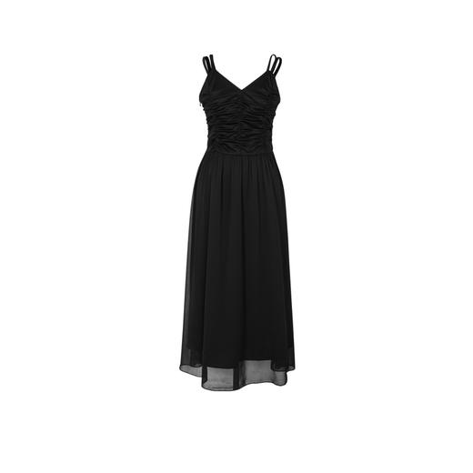 【严选】伊芙丽浪漫设计感假两件透感飘逸感吊带长款连衣裙2024夏装新款1F4992411 商品图4