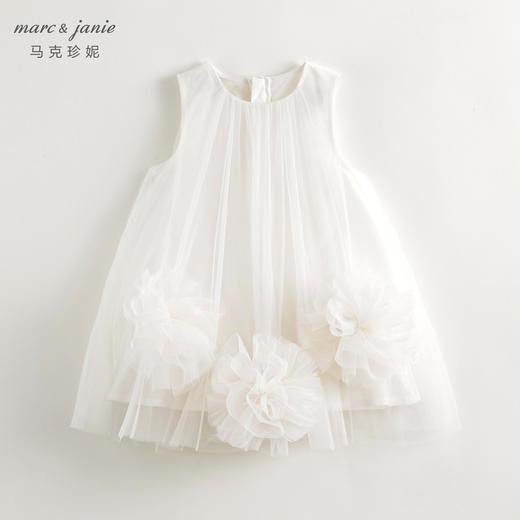 马克珍妮女童立体花朵裙摆网纱连衣裙儿童背心裙子夏装新款240873 商品图3