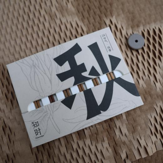 知时Timenotes24节气线香季节体验装（6款12支赠香插） 商品图3