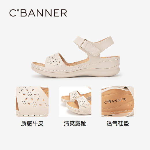 千百度休闲魔术贴凉鞋女款夏季厚底增高镂空透气真皮凉鞋A24301318 商品图3