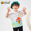 B.Duck小黄鸭童装夏季短袖T恤90-130 BF2501080 商品缩略图2