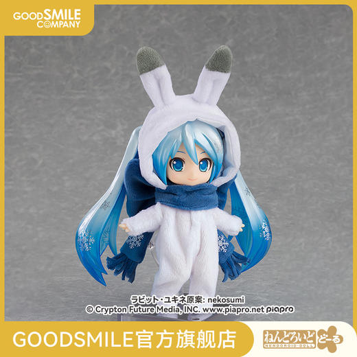 【GSC现货】粘土娃 布偶睡衣 雪音兔 Character Vocal系列01 初音未来 商品图0
